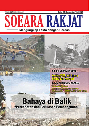 E-PAPER TABLOID SOERAK