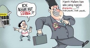 Gedung Super Mewah, Kinerja Super Parah